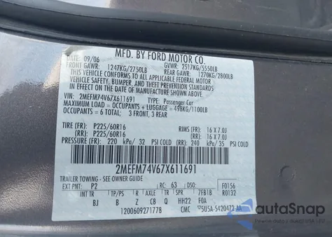 2007 Mercury Grand Marquis Gs из США, поврежденный, VIN 2MEFM74V67X611691